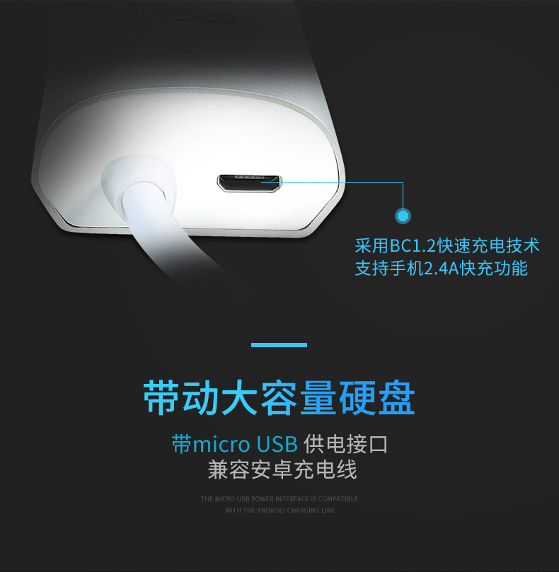 帝特官網
