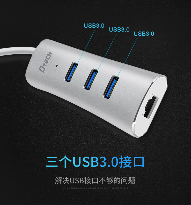 帝特官網