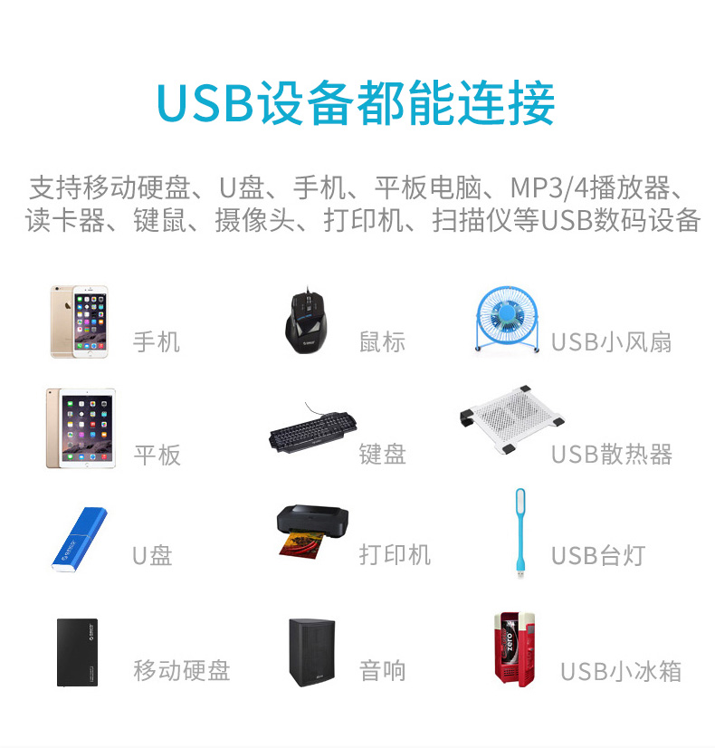 帝特官網