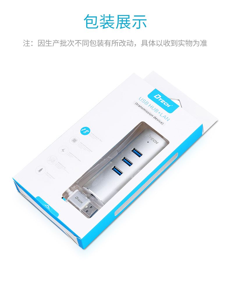 帝特官網