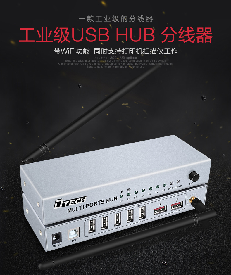 帝特官網