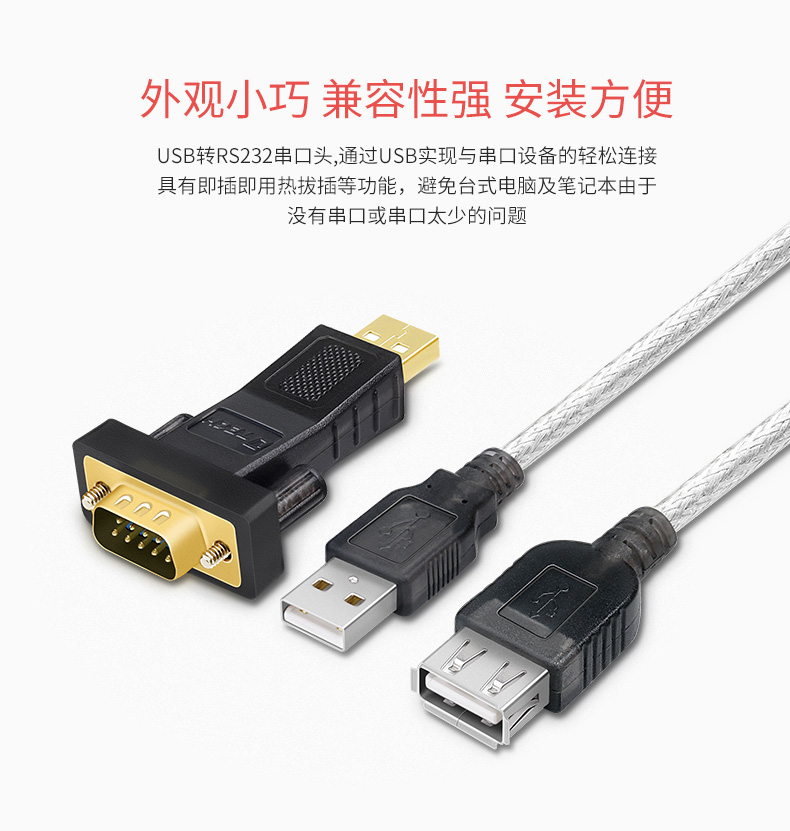 帝特官網