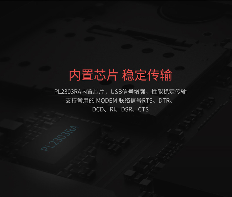 帝特官網