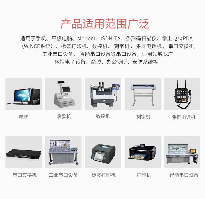 帝特官網
