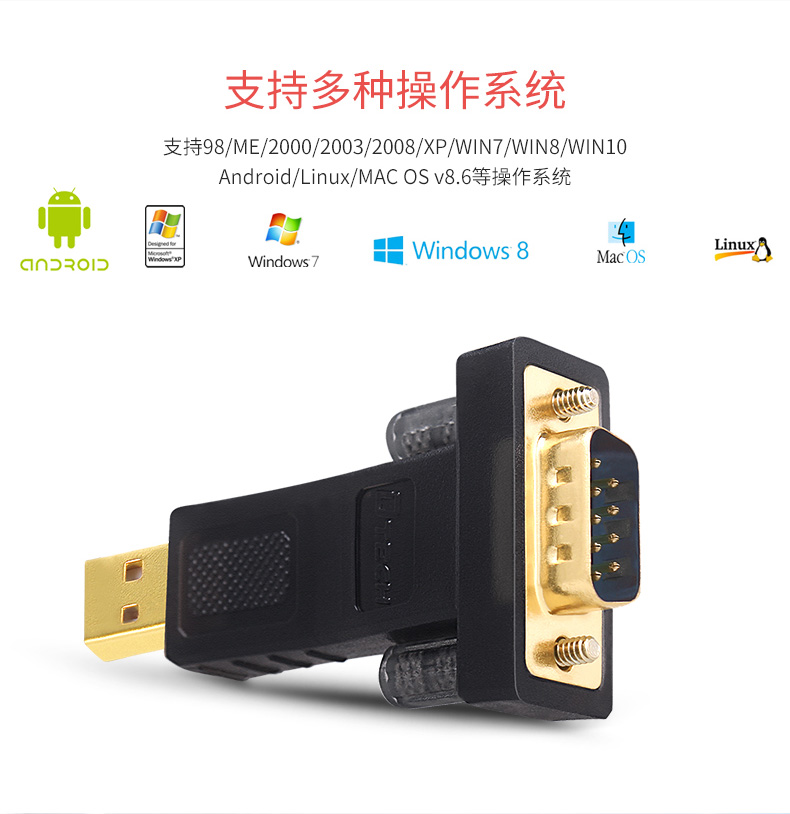 帝特官網