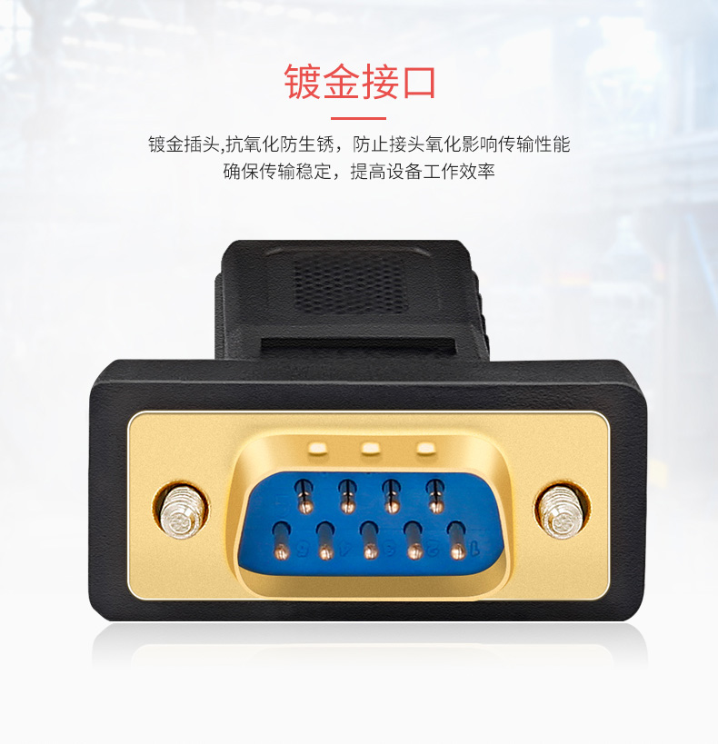 帝特官網