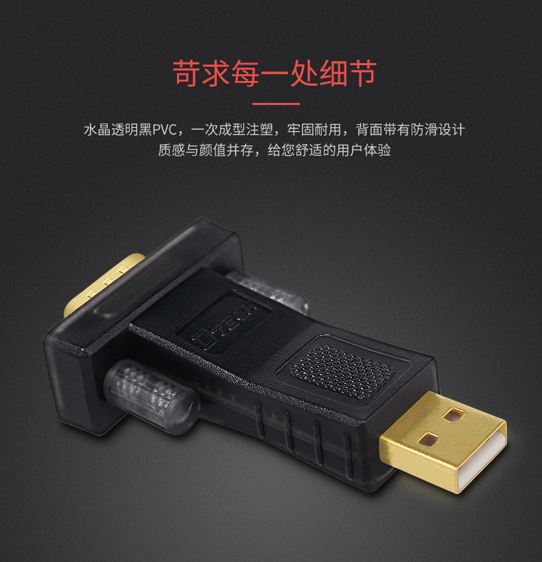 帝特官網