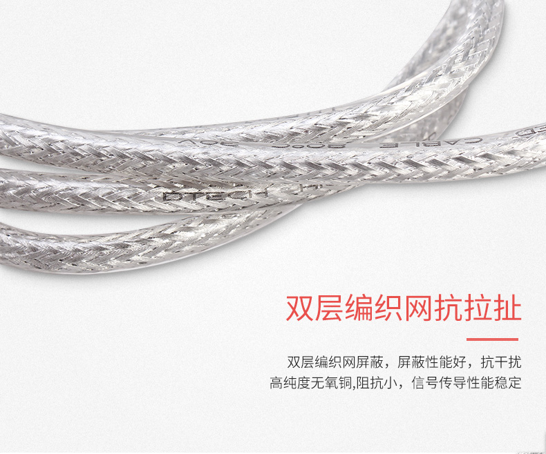 帝特官網