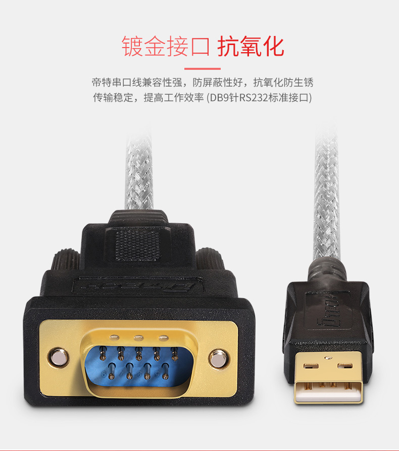 高清延長(zhǎng)器|HDMI網(wǎng)線延長(zhǎng)器|網(wǎng)咖KVM延長(zhǎng)器|KVM切換器