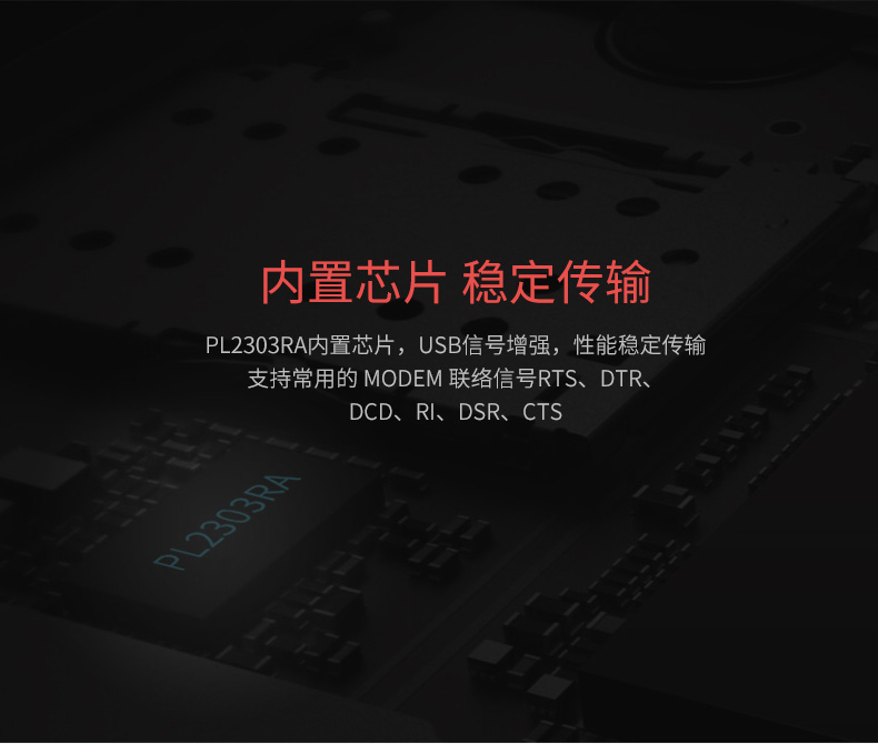 高清延長(zhǎng)器|HDMI網(wǎng)線延長(zhǎng)器|網(wǎng)咖KVM延長(zhǎng)器|KVM切換器