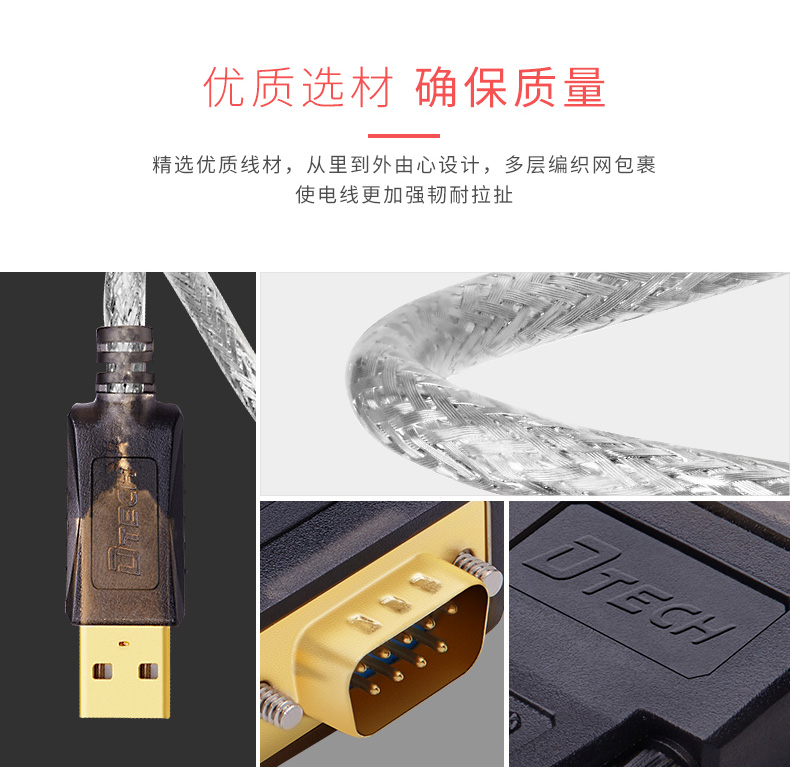 高清延長(zhǎng)器|HDMI網(wǎng)線延長(zhǎng)器|網(wǎng)咖KVM延長(zhǎng)器|KVM切換器