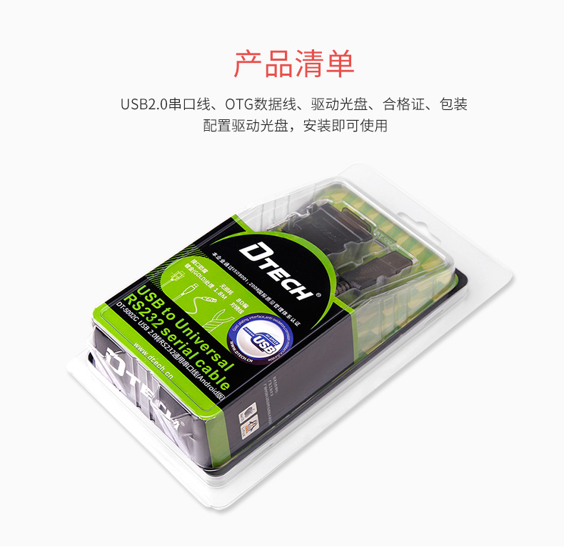高清延長(zhǎng)器|HDMI網(wǎng)線延長(zhǎng)器|網(wǎng)咖KVM延長(zhǎng)器|KVM切換器