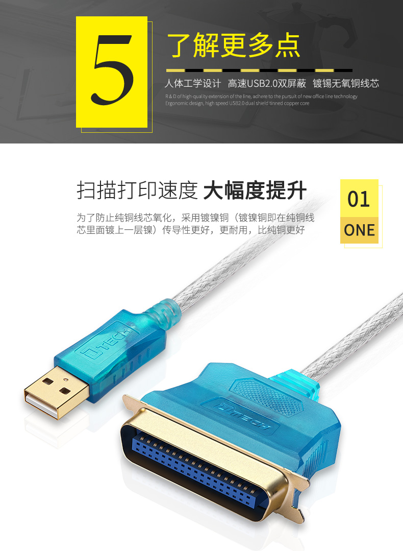 高清延長器|HDMI網(wǎng)線延長器|網(wǎng)咖KVM延長器|KVM切換器