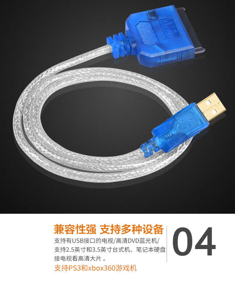 高清延長器|HDMI網線延長器|網咖KVM延長器|KVM切換器