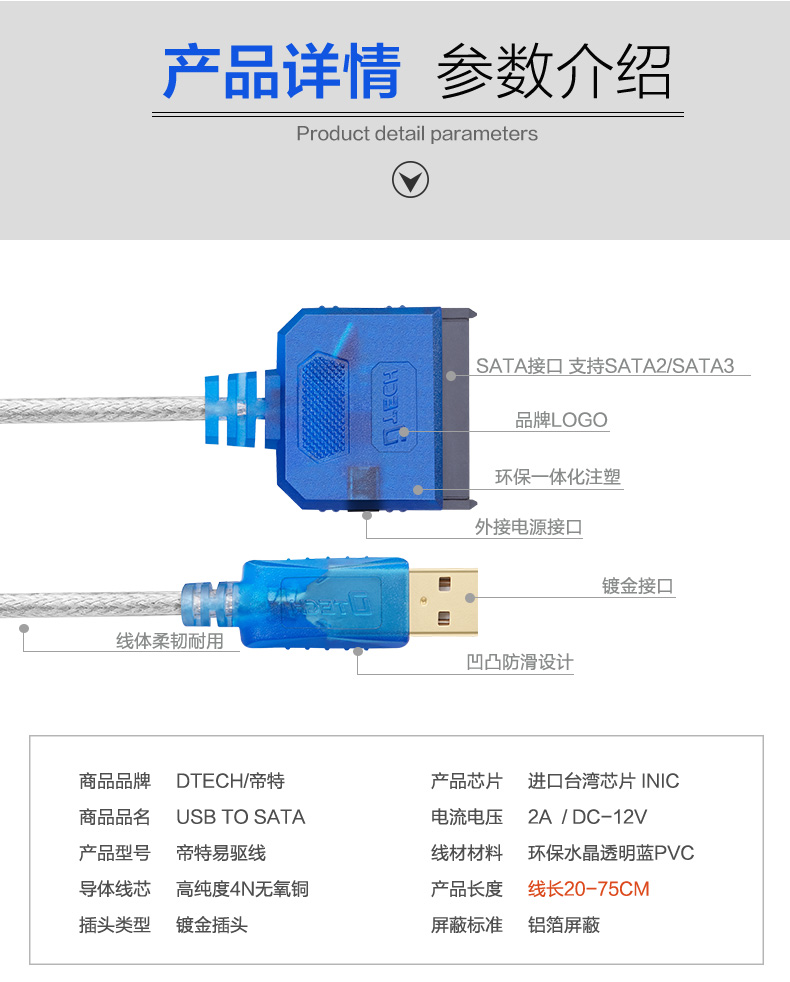 高清延長器|HDMI網線延長器|網咖KVM延長器|KVM切換器