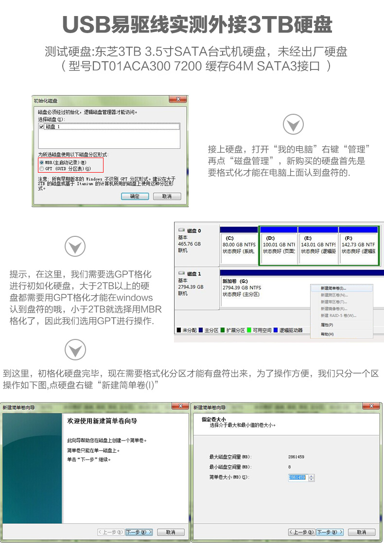 高清延長器|HDMI網線延長器|網咖KVM延長器|KVM切換器