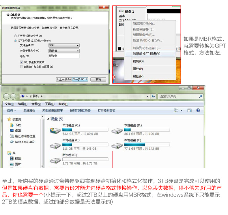 高清延長器|HDMI網線延長器|網咖KVM延長器|KVM切換器