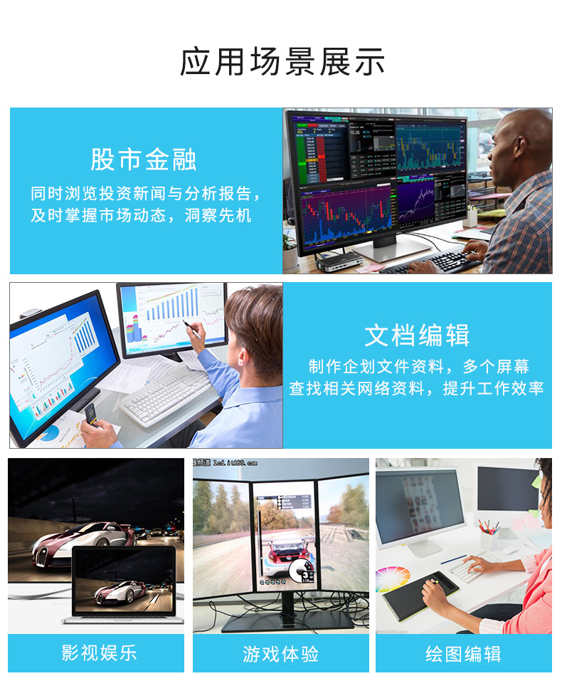 高清延長器|HDMI網線延長器|網咖KVM延長器|KVM切換器