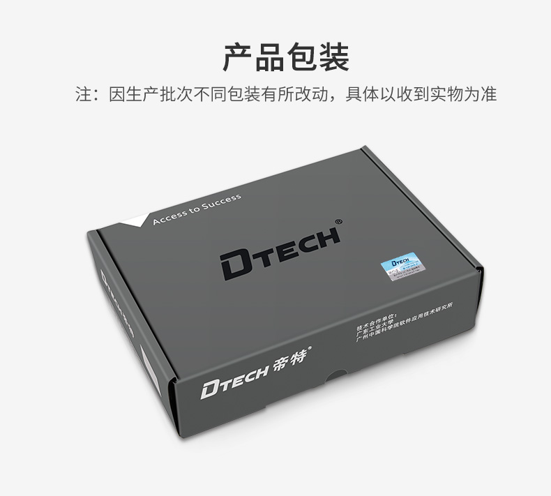 高清延長器|HDMI網線延長器|網咖KVM延長器|KVM切換器