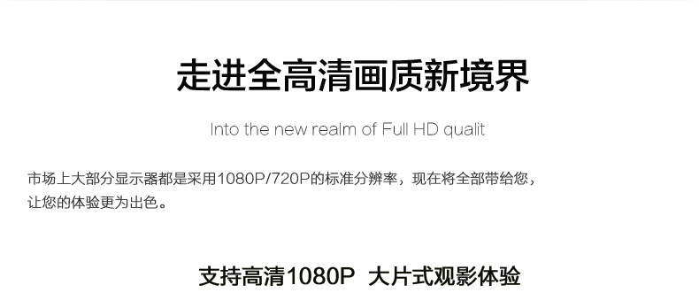 hdmi延長器|kvm延長器|光纖延長器|VGA延長器
