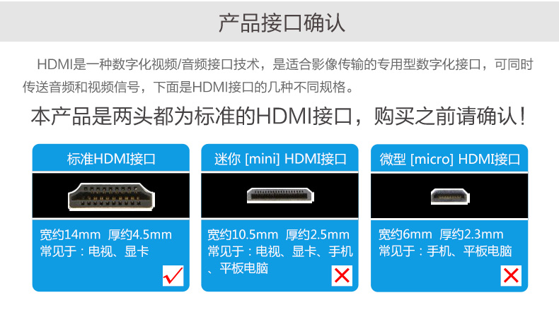 hdmi延長器|kvm延長器|光纖延長器|VGA延長器