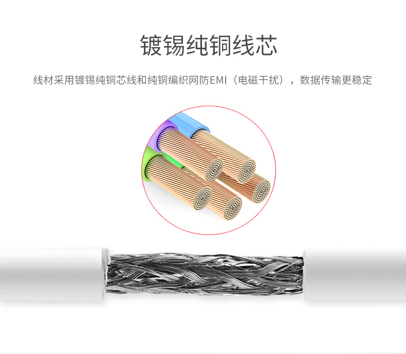 hdmi延長器|kvm延長器|光纖延長器|VGA延長器