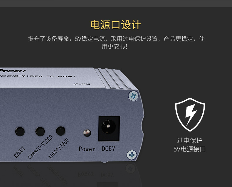 hdmi延長(zhǎng)器|kvm延長(zhǎng)器|光纖延長(zhǎng)器|VGA延長(zhǎng)器