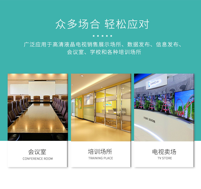 hdmi延長(zhǎng)器|kvm延長(zhǎng)器|光纖延長(zhǎng)器|VGA延長(zhǎng)器