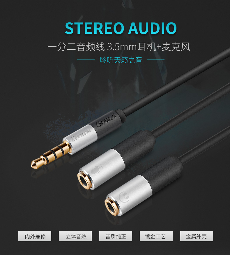 hdmi延長器|kvm延長器|光纖延長器|VGA延長器