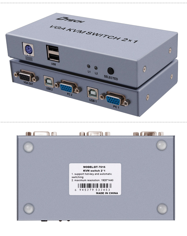 hdmi延長器|kvm延長器|光纖延長器|VGA延長器