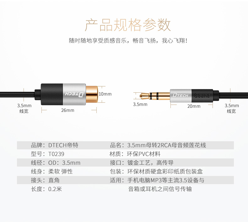 hdmi延長器|kvm延長器|光纖延長器|VGA延長器