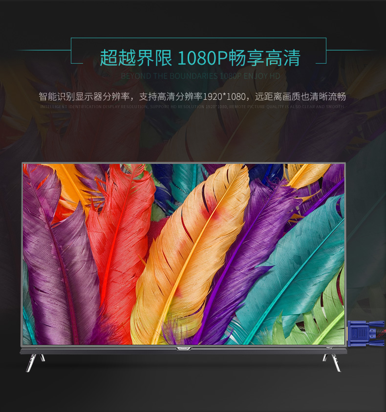 hdmi延長器|kvm延長器|光纖延長器|VGA延長器