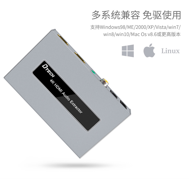 hdmi延長(zhǎng)器|kvm延長(zhǎng)器|光纖延長(zhǎng)器|VGA延長(zhǎng)器
