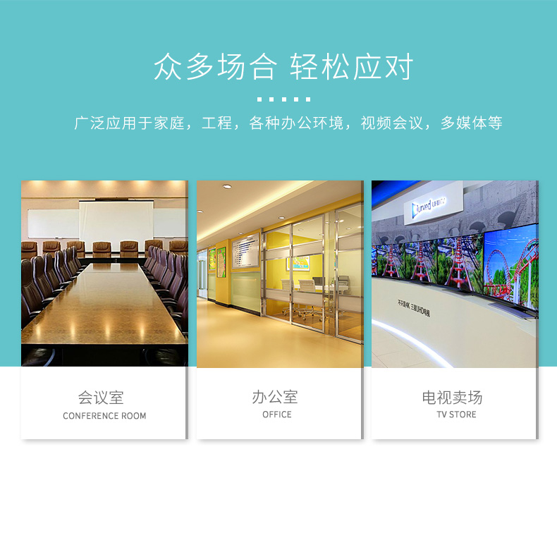 hdmi延長(zhǎng)器|kvm延長(zhǎng)器|光纖延長(zhǎng)器|VGA延長(zhǎng)器
