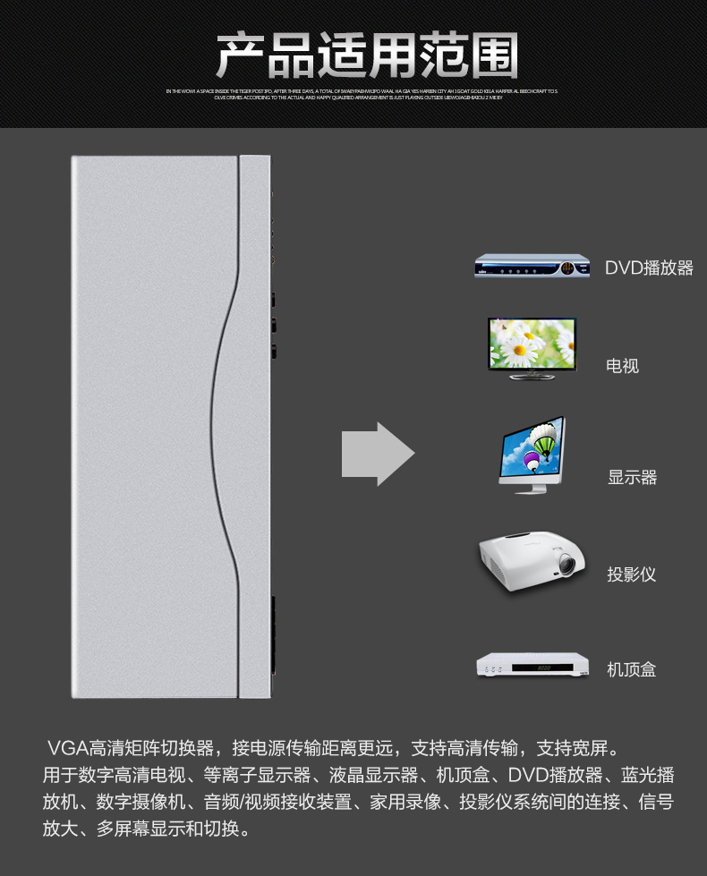 hdmi延長(zhǎng)器|kvm延長(zhǎng)器|光纖延長(zhǎng)器|VGA延長(zhǎng)器