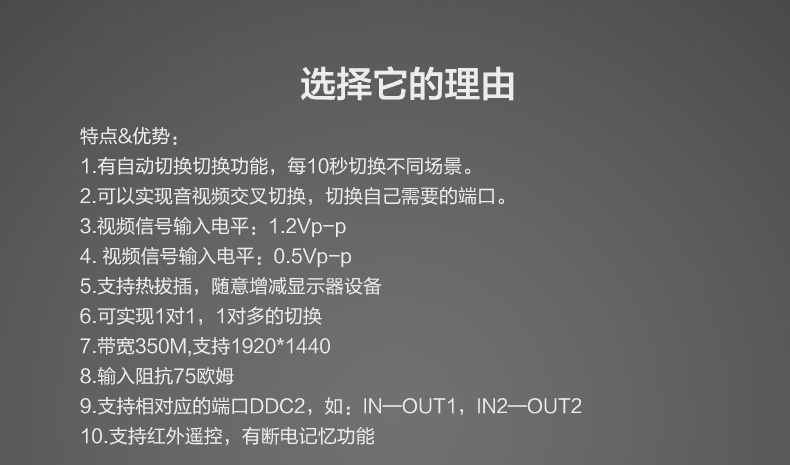hdmi延長(zhǎng)器|kvm延長(zhǎng)器|光纖延長(zhǎng)器|VGA延長(zhǎng)器