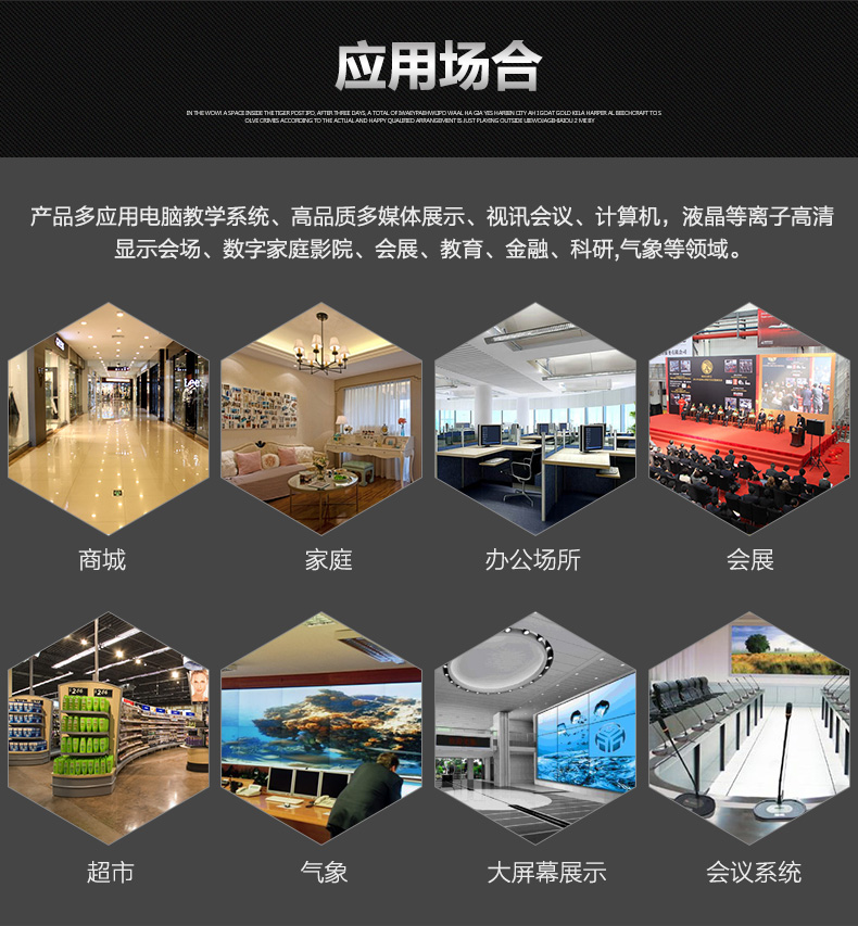 hdmi延長(zhǎng)器|kvm延長(zhǎng)器|光纖延長(zhǎng)器|VGA延長(zhǎng)器