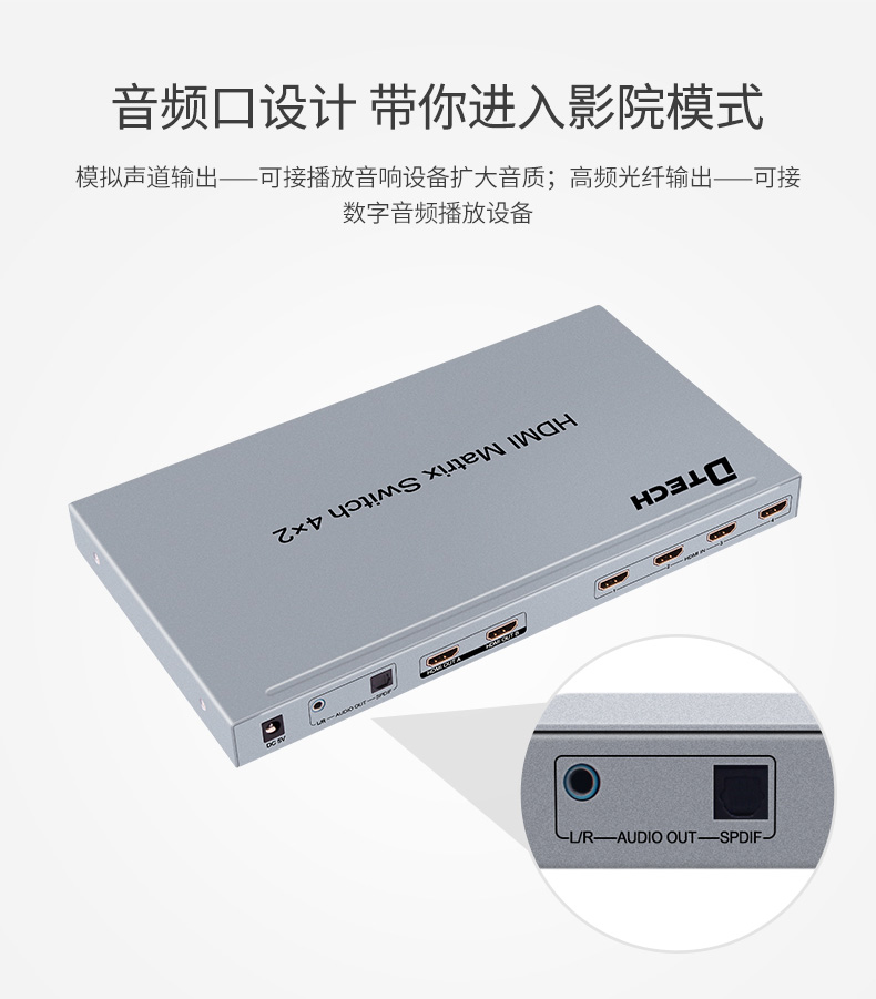 hdmi延長器|kvm延長器|光纖延長器|VGA延長器