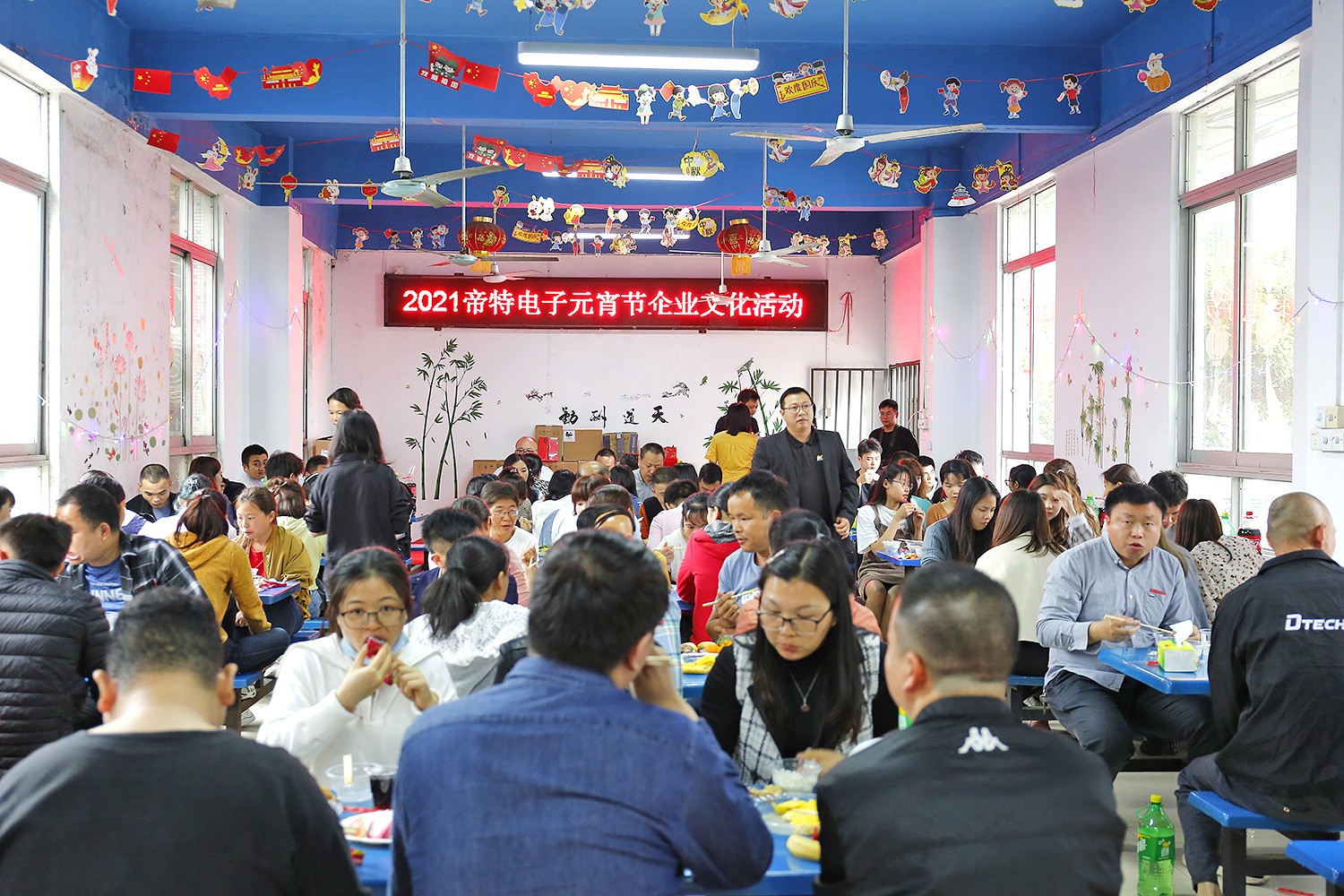 圖片關(guān)鍵詞