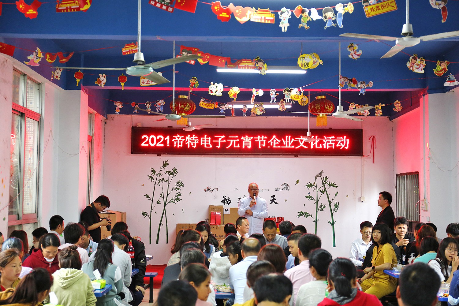 圖片關(guān)鍵詞