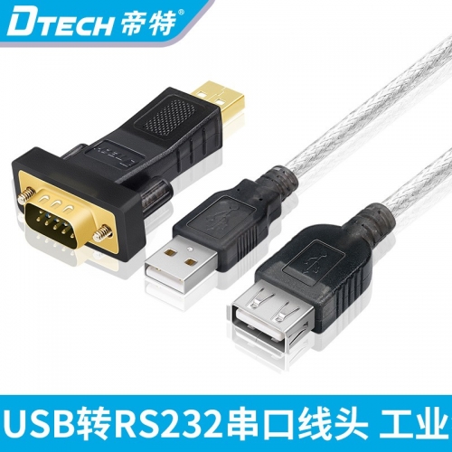 DTECH帝特DT-5001A usb轉232串口線九針串口轉換公頭rs232com口轉換器