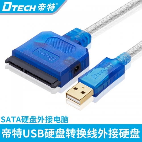 DTECH帝特DT-5025A sata轉usb3.0易驅線2. 5/3.5硬盤轉接usb轉換器硬盤diy轉換線