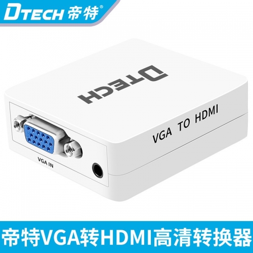 DTECH帝特DT-6527 vga轉(zhuǎn)hdmi轉(zhuǎn)換器帶音頻高清 機頂盒轉(zhuǎn)換電腦顯示器轉(zhuǎn)換器