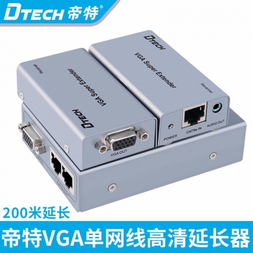 DTECH帝特DT-7035 vga單網線延長器一進二出200米300米轉rj45單網線網絡傳輸器延長器vga轉網口一分二