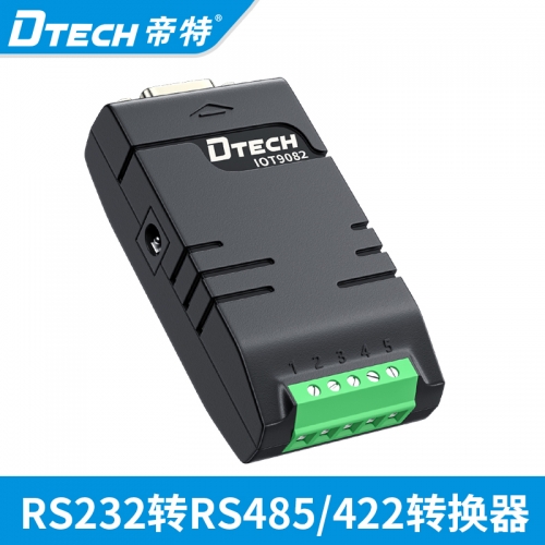 DTECH帝特IOT9082工業級RS232轉S485/422光電隔離雙向轉換器300bps~512Kbps寬壓5.5V-12Vdc 600W防雷防浪涌esd保護