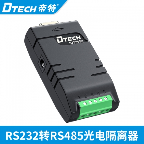 DTECH帝特IOT9084工業(yè)級(jí)RS232轉(zhuǎn)S485光電隔離雙向轉(zhuǎn)換器300bps~128Kbps寬壓5V-12Vdc 600W防雷防浪涌-40℃~85℃